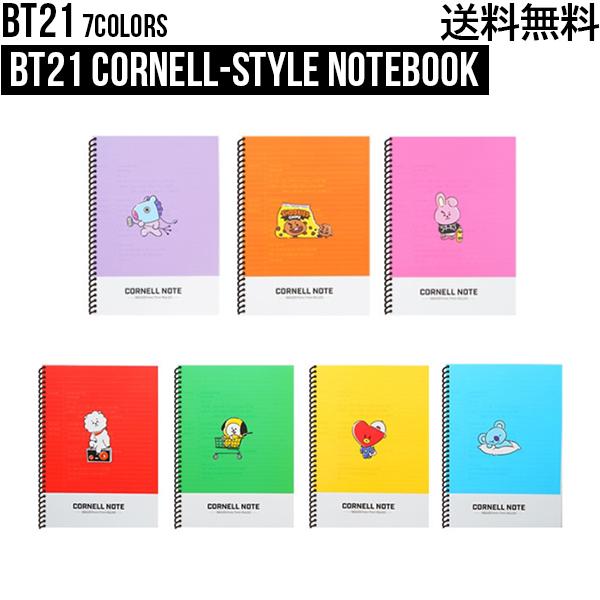 BT21 Cornell-Style Notebook【BTS公式グッズ】 コーネルノート 罫線 リングノート 使いやすい 受験 かわいい 学生 学校 BTS 防弾少年団 デコ