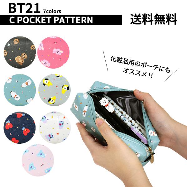 BT21 BT21 C POCKET PATTERN【送料無料】BT21公式グッズ 韓流グッズ