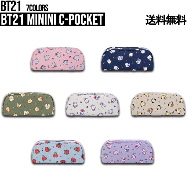 minini】BT21 minini C-Pocket【送料無料】BT21公式グッズ ポーチ 収納 ペンポーチ 防水ポーチ デイリーポーチ コスメ 化粧ポーチ