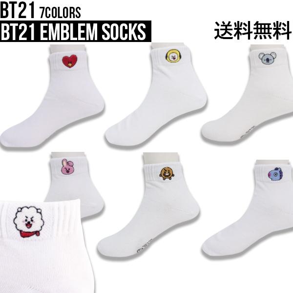 【靴下】BT21 Emblem Socks  靴下 くつした ソックス