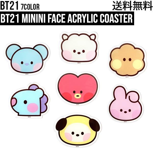 BT21 minini Face Acrylic Coaster【BT21公式グッズ】 コースター フェイス かわいい 使いやすい 防弾少年団 バンタン BTS かわいい クッキー タタ チミー