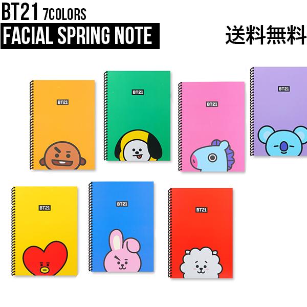 【Facial】BT21 Facial Spring Note【BTS公式グッズ】スプリングノート ノート リングノート 罫線ノート 書きやすい 学生 受験生 新学期 学校 正規品