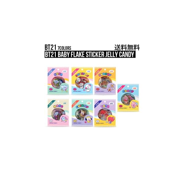 BT21 Baby Flake Sticker Jelly Candy【送料無料】フレークステッカー シール デコレーション デコステッカースマホデコ 跡が残らない ダイアリーデコ