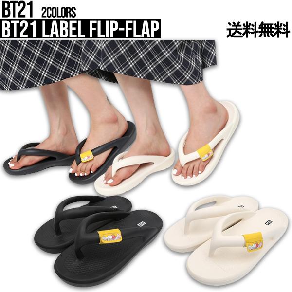 BT21 Label Flip-Flap【送料無料】夏用スリッパ レディース スリッパ EVA素材 冷房 対策 事務所 かわいい おしゃれ ビーチ スリッパ 室内 柔らか プール