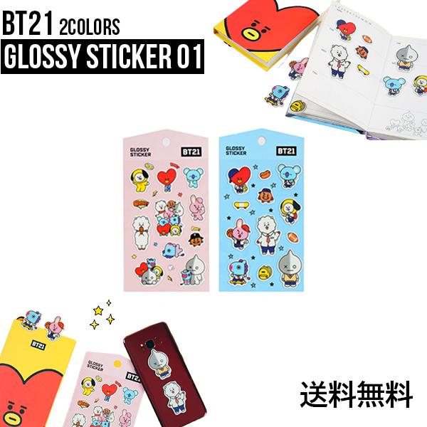 BT21 Glossy Sticker 01【BT21公式グッズ】グロッシーステッカー シール デコレーション デコステッカー スマホデコ  跡が残らない ダイアリーデコ