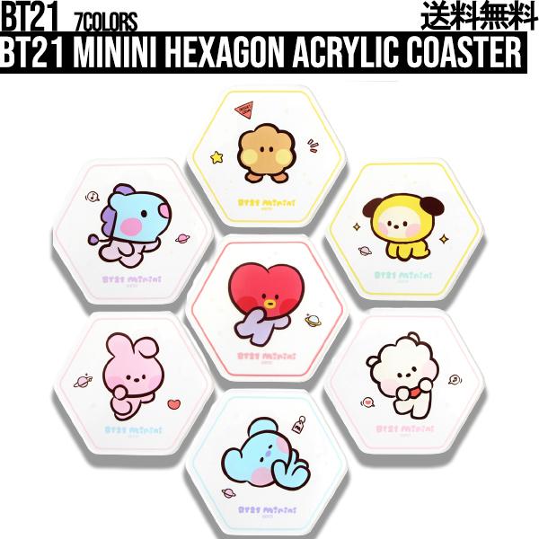 BT21 minini Hexagon Acrylic Coaster【BT21公式グッズ】 コースター フェイス かわいい 使いやすい 防弾少年団 バンタン BTS かわいい クッキー タタ チミー