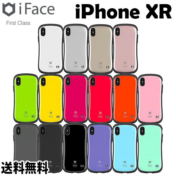 iFace first class standard【送料無料】iphoneXR アイフェイス 丈夫 安い