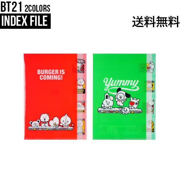 BT21 Index File【送料無料】ホログラム スティッカー シール デコレーション デコステッカー スマホデコ 跡が残らない