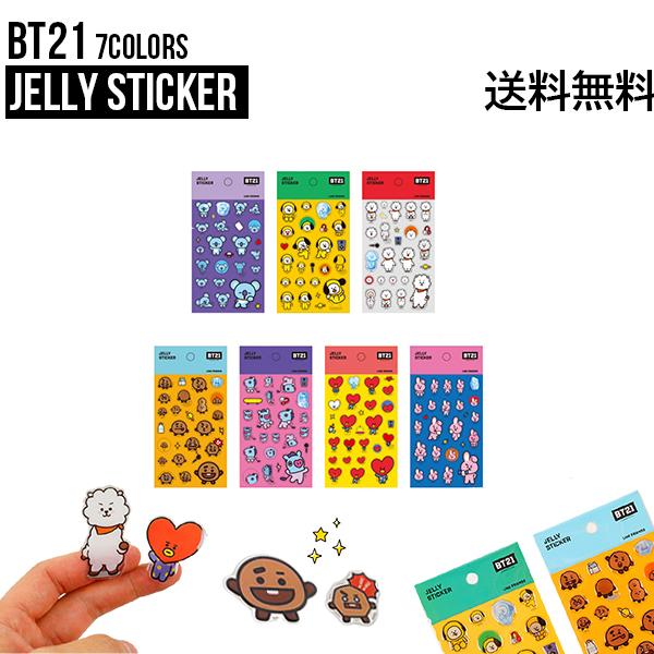 BT21 Jelly Sticker【BTS公式グッズ】ジェリーステッカー シール デコレーション デコステッカー スマホデコ 跡が残らない ダイアリーデコ モバイルステッカー