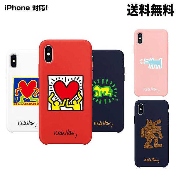 SKINU KEITH HARING Color Jelly Case【DM便送料無料】キースへリング 正規品 iPhoneケース スマホカバー スマホケース 携帯カバー 丈夫