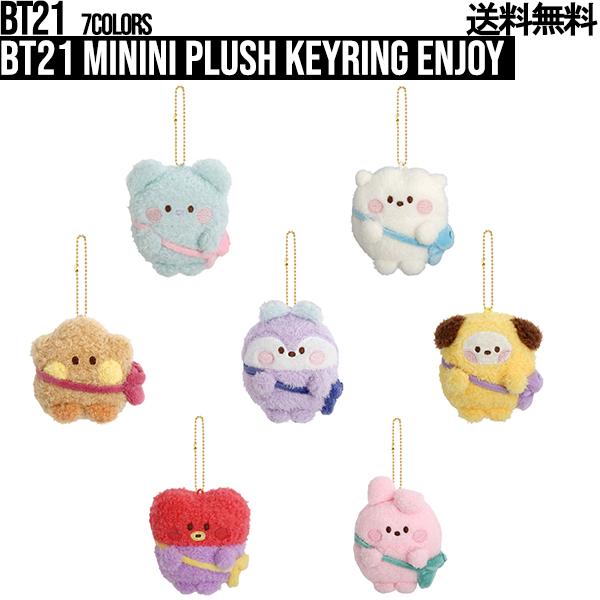 BT21 BT21 minini Plush Keyring Enjoy【送料無料】BTS公式グッズ