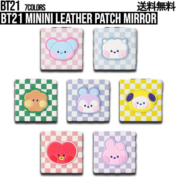 BT21 minini Leather Patch Mirror【送料無料】フォルダブルミラー ミラー ミニニポーチミラー コンパクト 軽い 両面鏡