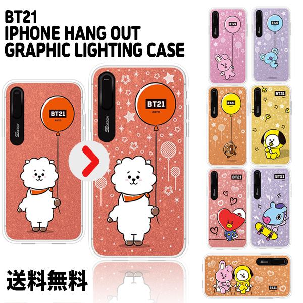 BT21 iPhone Hang Out Graphic Lighting Case 【当日発送＆送料無料】並行輸入正規品 iPhoneSE(第2世代) iPhone11 iPhone11Pro iPhone 8/7 iPhone12