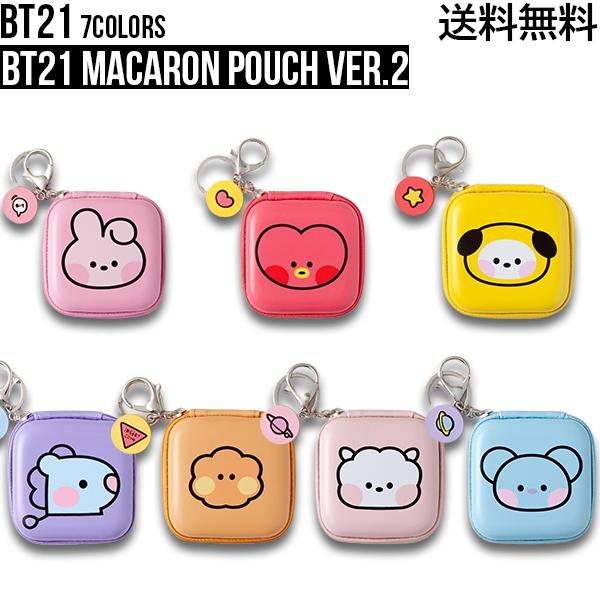 BT21 Macaron Pouch Ver.2【BT21公式グッズ】マカロン型ポーチ 収納 化粧品 小さめ イヤホン収納 デイリーポーチ コスメ ケーブル収納 小物入れ