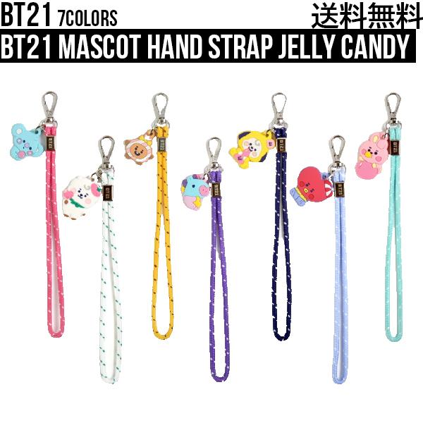 BT21 Mascot Hand Strap Jelly Candy【送料無料】BTS公式グッズ ハンドストラップ 落下防止 キーリング アクセサリー エアポッズストラップ 韓国 正規品