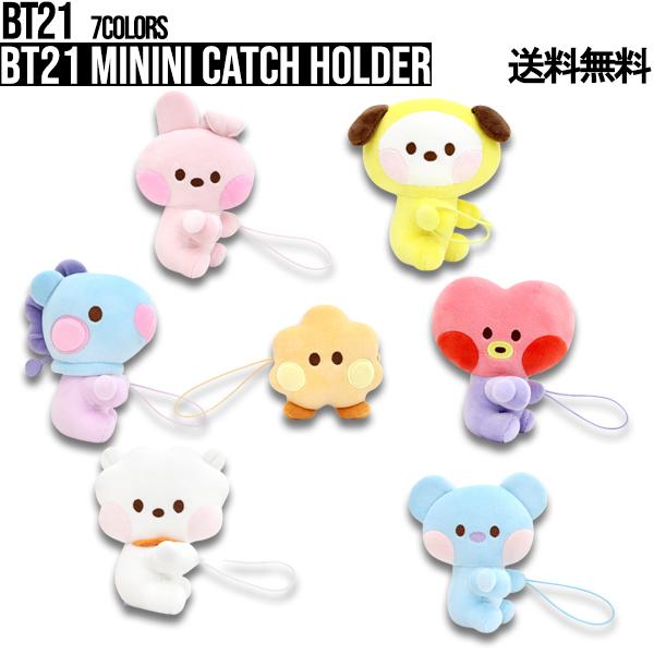 BT21 minini Catch Holder【BT21公式グッズ】 ぬいぐるみ キャラクター 人形 ファン インテリア スクイズボール キャラクター キャッチホルダー 可愛い
