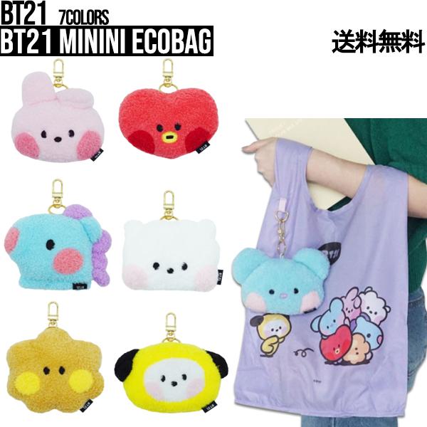 BT21 minini Ecobag【BT21公式グッズ】公式エコバッグ(収納ぬいぐるみ入り) ミニニエコバッグ キャラクターエコバッグ サブバッグ ショッピングバッグ