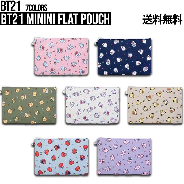 【minini】BT21 minini Flat Pouch【送料無料】BT21公式グッズ フラットポーチ 収納 生活防水可能 化粧品 デイリーポーチ