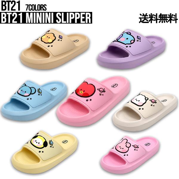 BT21 minini Slipper【送料無料】ルームシューズ レディース スリッパ EVA素材 冷房 対策 事務所 学校 スリッパ 室内 柔らか 軽量スリッパ 女の子 室外