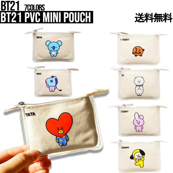 BT21 PVC mini Pouch【BT21公式グッズ】 ミニポーチ バッグインバッグ ミニサイズ ポスター 最新版 ちょうどいいサイズ 正規品 かわいい ギフト プレゼント