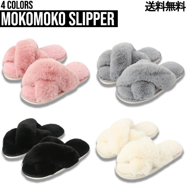 Mokomoko Slipper もこもこスリッパ【極暖&滑りにくい】冬用 ルームシューズ カップル ホーム 保温 滑り止め ぬいぐるみ カートゥーン 室内用スリッパ 軽量