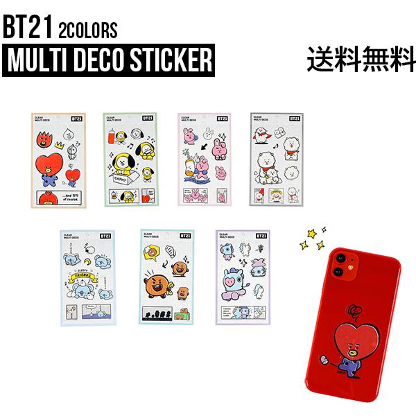 BT21 Multi Deco Sticker【全国送料無料】 公式グッズ K-POP かわいい