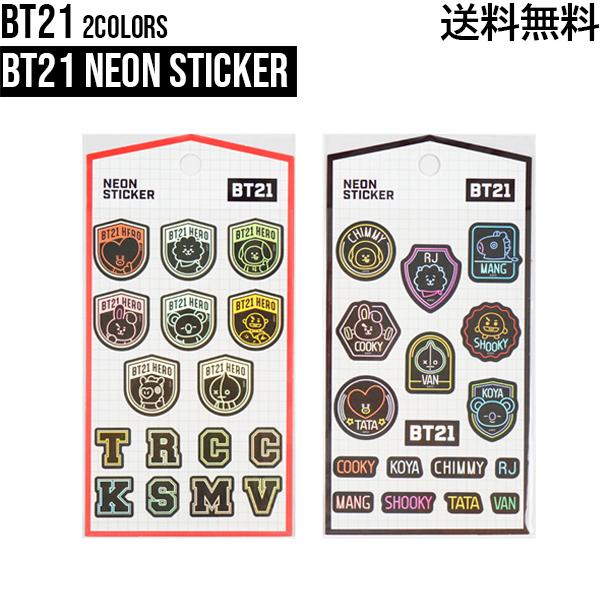 BT21 Neon Sticker【送料無料】BTS公式グッズ ステッカー シール デコレーション デコステッカー スマホデコ 跡が残らない ダイアリーデコ モバイルシール