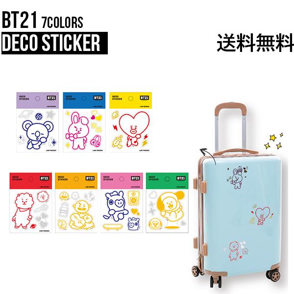 BT21 Deco Sticker【全国送料無料】 公式グッズ K-POP かわいい