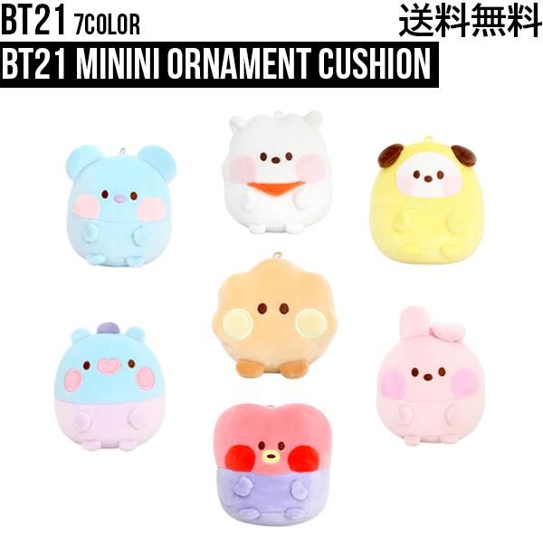 BT21 minini Ornament Cushion【BT21公式グッズ】 オーナメント クッション 使いやすい 防弾少年団 バンタン BTS かわいい クッキー タタ チミー
