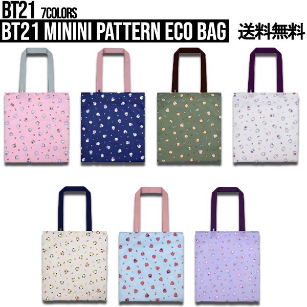 BT21 minini Pattern Eco Bag【送料無料】BTS公式グッズ ミニ二