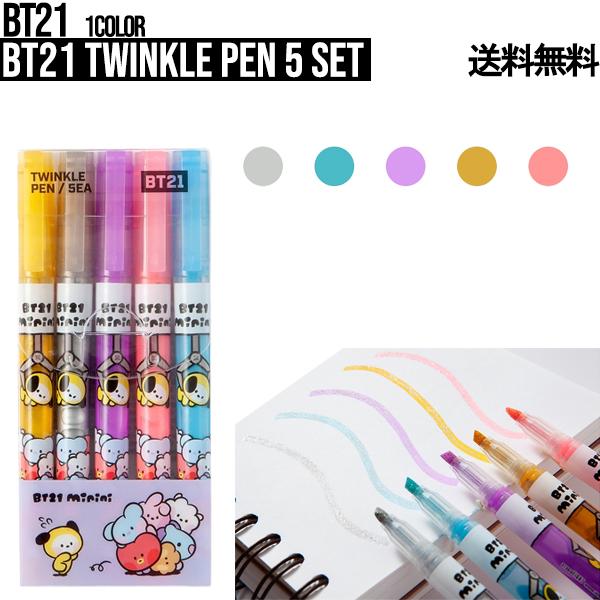 BT21 Twinkle Pen 5 Set【BT21公式グッズ】蛍光ペン 5色蛍光ペン 5色セット トゥインクル 正規品 メモ 事務用 学生 かわいい ギフト プレゼント