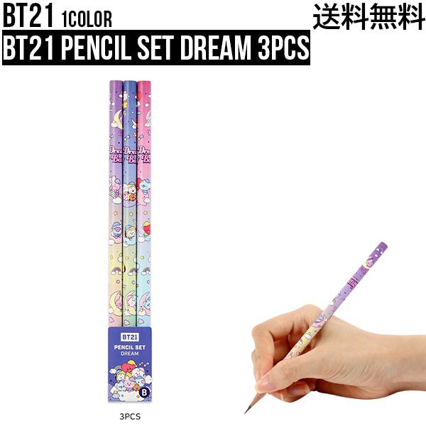 Bt21 Pencil Set Dream 3pcs Bt21公式グッズ 鉛筆 3本セット B 防弾少年団 Bts 韓国 文房具 学校 事務 かわいい 人気 テテ ジミン ジョングク Pencil3pcs Andy Shop 通販 Yahoo ショッピング