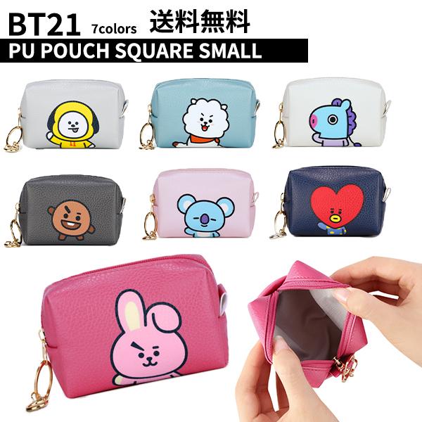 【SMALL】BT21 PU SQUARE POUCH SMALL【送料無料】BTS公式グッズ PUポーチ 収納 化粧品 小さめ デイリーポーチ コスメ 化粧ポーチ ケーブル収納 小物入れ