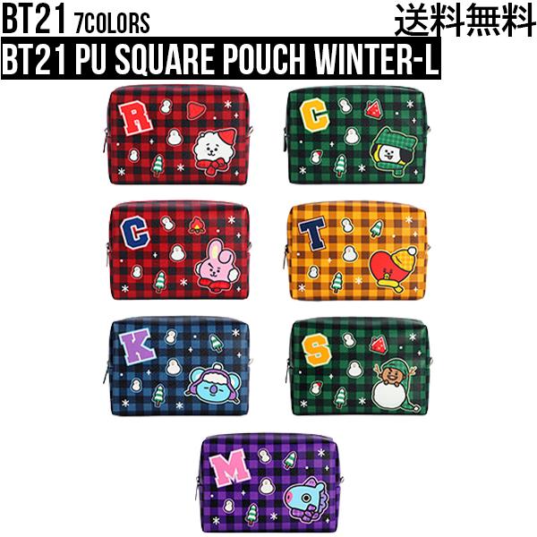 【Large】BT21 Pu Square Pouch Winter-L【送料無料】BTS公式グッズ PUポーチ 収納 化粧品 デイリーポーチ コスメ 化粧ポーチ ケーブル収納 小物入れ