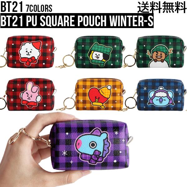 【Small】BT21 PU Square Pouch Winter-S【送料無料】BTS公式グッズ PUポーチ 収納 化粧品 デイリーポーチ コスメ 化粧ポーチ ケーブル収納 小物入れ