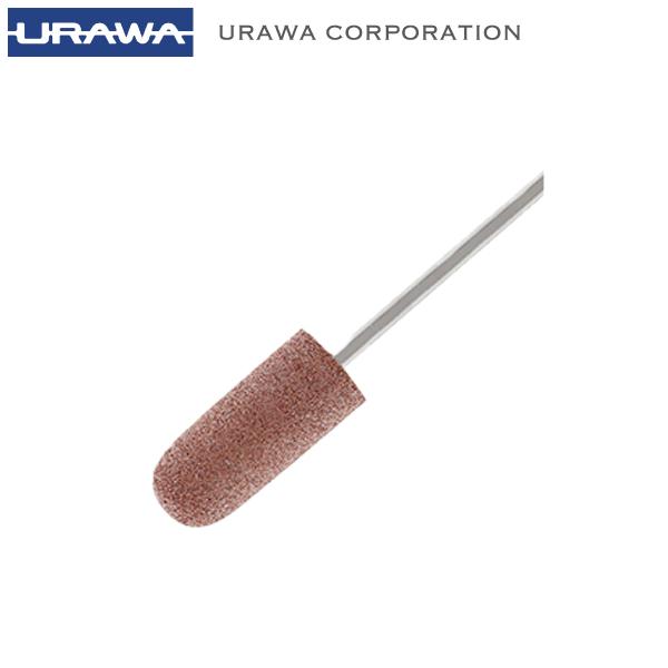 【正規代理店】URAWA シリコンポイント コース S-100【送料無料】URAWA 浦和 ウラワ プロ用 ネイルマシーン 用ビット ネイルビット