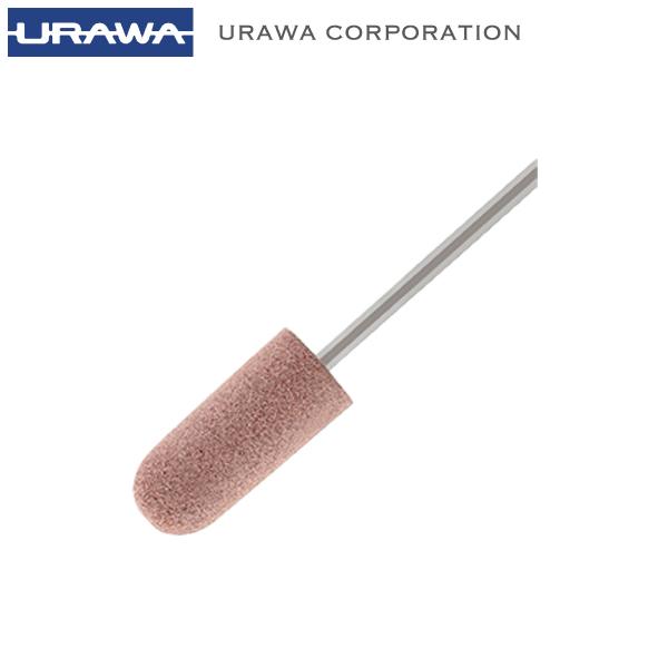 【正規代理店】URAWA シリコンポイント ファイン S-180【送料無料】URAWA 浦和 ウラワ プロ用 ネイルマシーン 用ビット ネイルビット