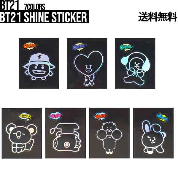 BTS ステッカー⑤ BTS j-hope ホビ アミボム ステッカー ⑤｜Yahoo!フリマ（旧