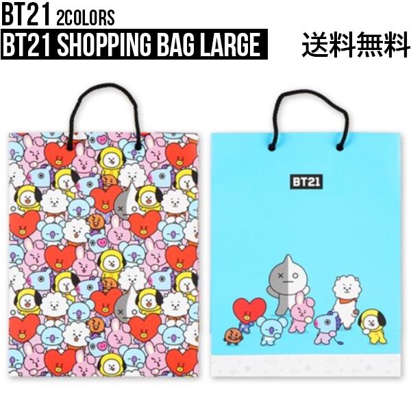 BT21 Shopping Bag Large【BT21公式グッズ】ショッピングバッグ 紙袋 キャラクターショッピングバッグ ラッピング用品 ラッピングバッグ お買い物 正規品