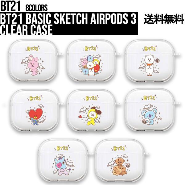 【第3世代】【Sketch】BT21 Basic Sketch Airpods 3 Clear Case【送料無料】AirPods 第3世代 クリアケース エアーポッド