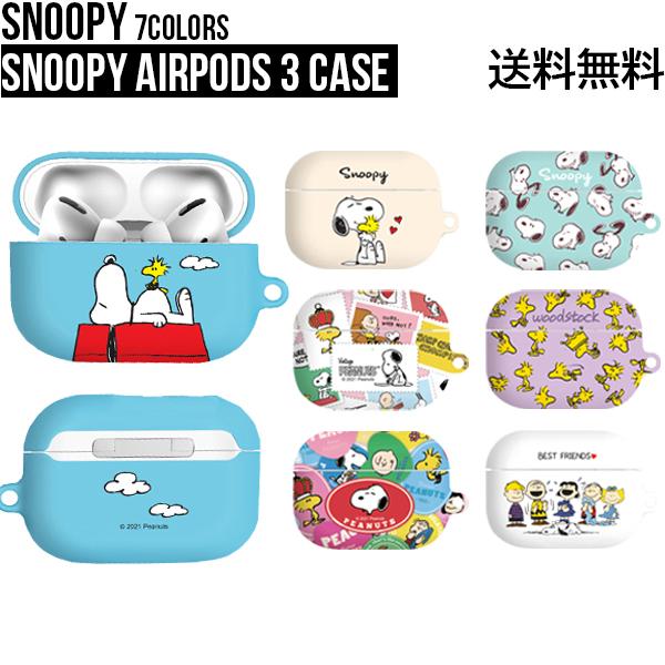 SNOOPY 【第3世代】Snoopy Airpods 3 Case【送料無料】airpods3