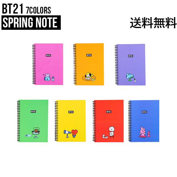 BT21 Spring Note【送料無料】正規品 公式グッズ ノート スプリング 罫線 リングノート 使いやすい 受験 かわいい 学生 学校 BTS 防弾少年団 K-POP