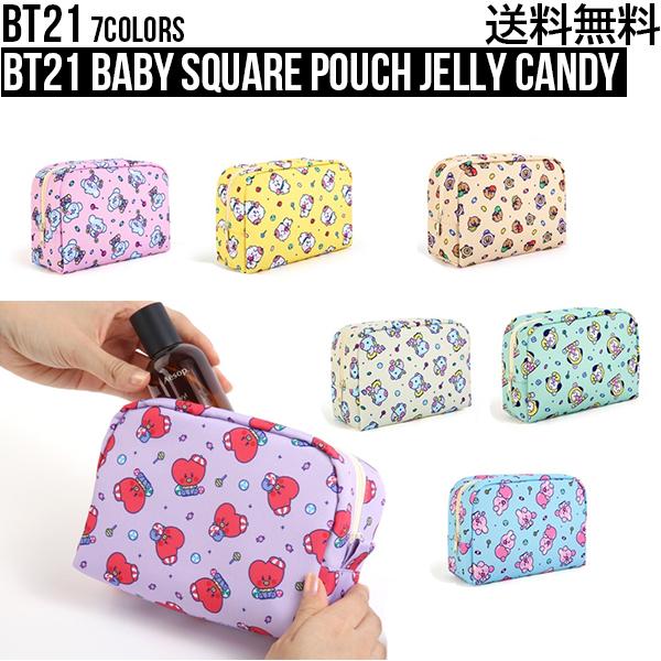 BT21 Baby Square Pouch Jelly Candy【BTS公式グッズ】コスメポーチ ふわふわ 軽い かさばらない 生活防水 収納力 かわいい 防弾少年団 バンタン