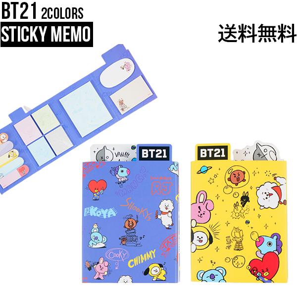 BT21 Sticky Memo【BTS公式グッズ】ポストイット シール デコレーション 事務所 デコステッカー メモ 跡が残らない ダイアリーメモ メモ用紙 正規品 かわいい