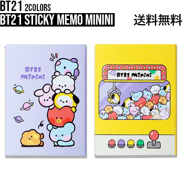 BT21 Sticky Memo minini【BT21公式グッズ】BT21スティッキーメモミニニ BT21 ふせん 付箋 グッズ 文房具 メモ カラフル付箋 公式 グッズ