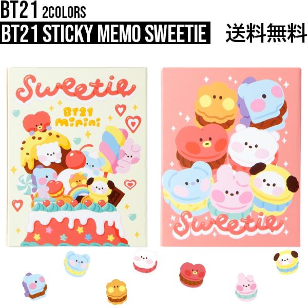 BT21 Sticky Memo Sweetie【BT21公式グッズ】BT21 ふせん 付箋 グッズ 文房具 メモ カラフル付箋 公式 グッズ 韓国 TATA CHIMMY COOKY RJ