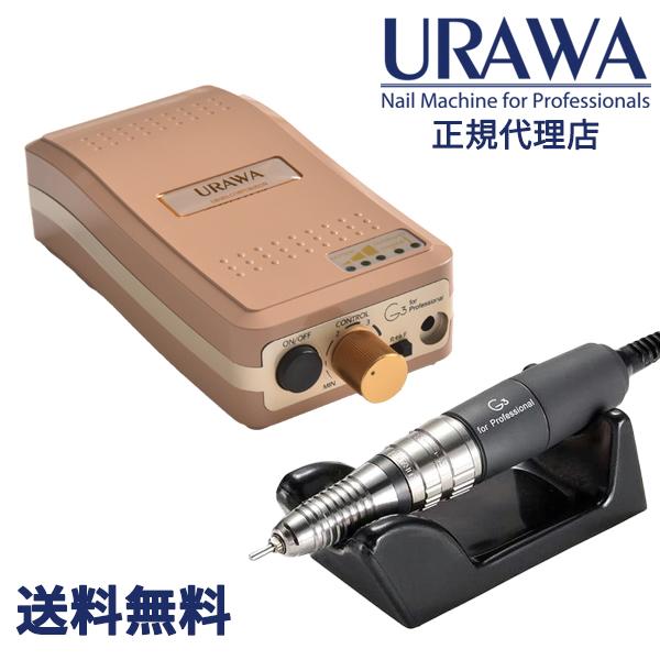 aesoon_urawag3-milkygr