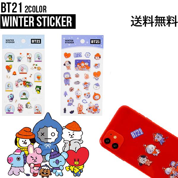 BT21 Winter Sticker【BTS公式グッズ】ウィンターステッカー 雪 涼し気 夏 スキー べたつかない 手帳 日記 家計簿 ノート メモ インデックス
