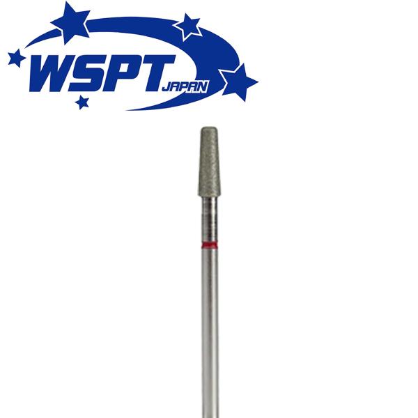 【正規代理店】WSPT ダイヤモンドビット スモールテーパー ビット F【送料無料】WSPT JAPAN WSPTジャパン クリスタルカットビット 日本製ビット