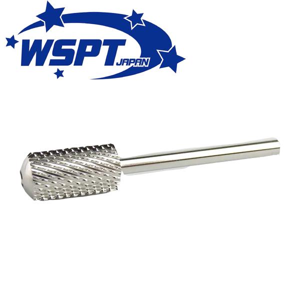 【正規代理店】WSPT シルバービット スムーストップ C【送料無料】WSPT JAPAN WSPTジャパン クリスタルカットビット 日本製ビット 両利き用 プロ用